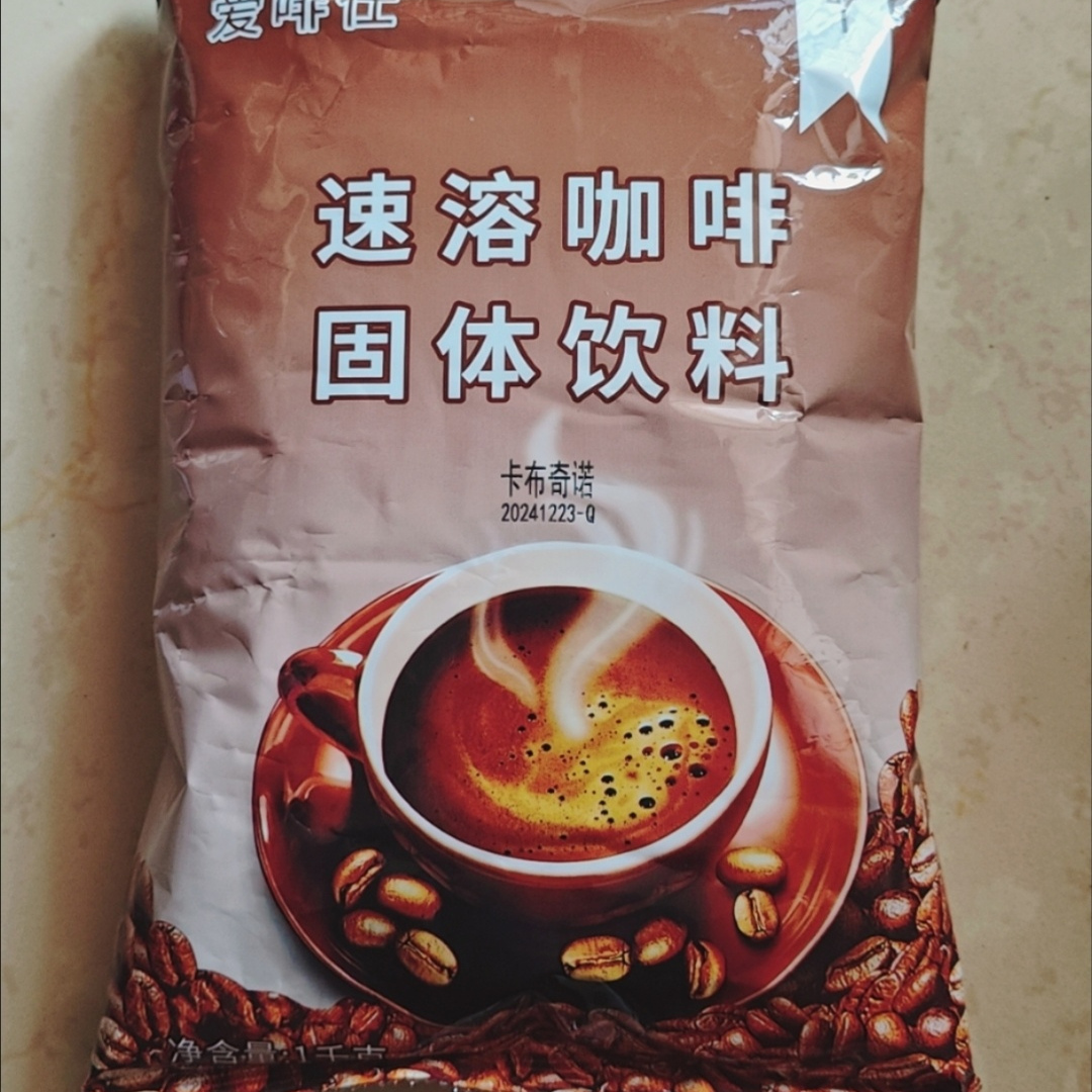 爱啡仕速溶咖啡商用大包装卡布奇诺蓝山摩卡咖啡粉三合一固体饮料