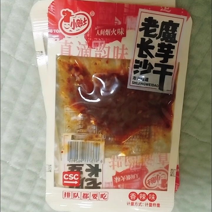 长沙魔芋干小袋湖南特产魔芋丝魔芋爽魔芋素毛肚辣条解馋小零食