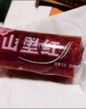 金坤【特价100个】北京山里红山楂卷果丹皮儿童零食开胃独立包装1