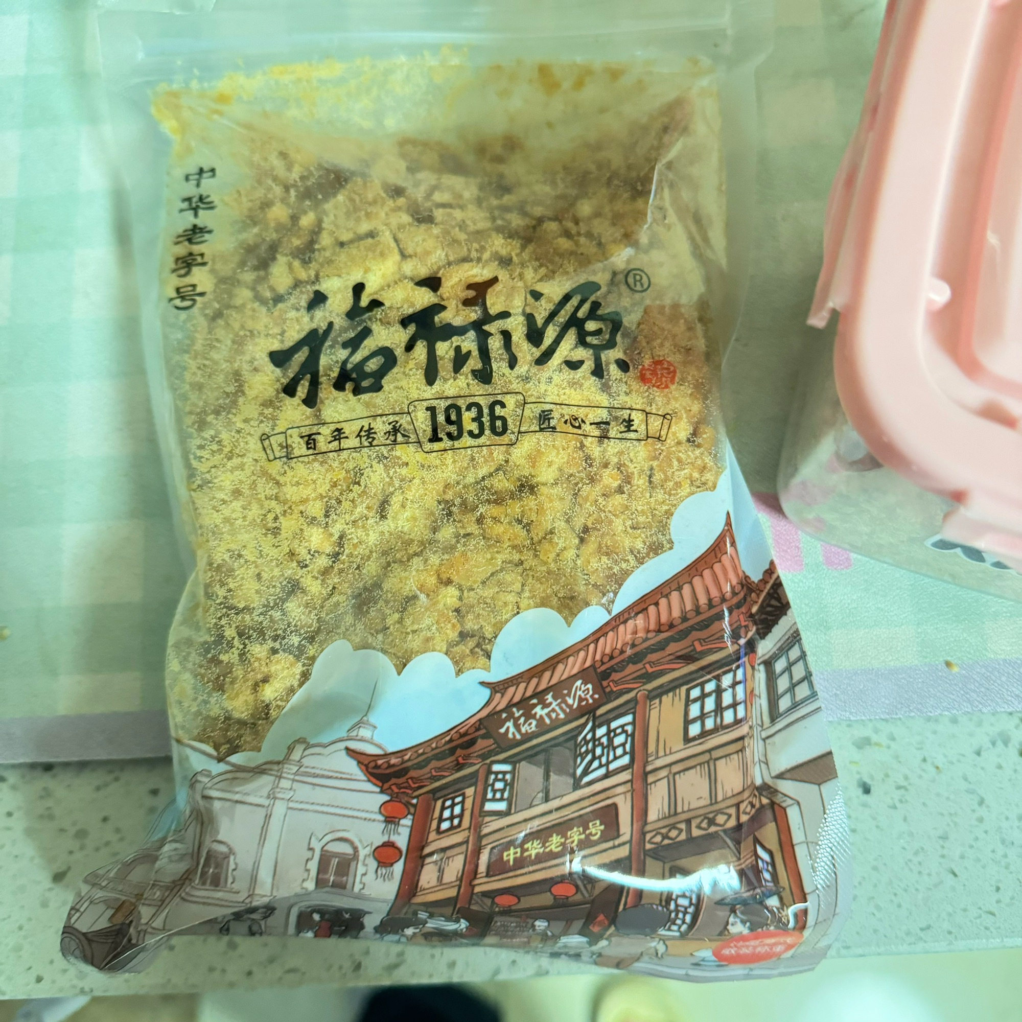 湖南特产香辣小鱼仔多口味
