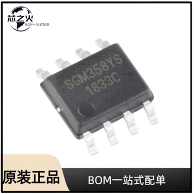 SGM358YS/TR仪表放大器