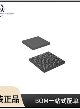 全新原装 CSR8670C-ICXT 封装  WLCSP-79  无线蓝牙主控芯片