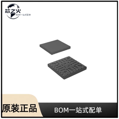 全新原装 CSR8670C-ICXT 封装  WLCSP-79  无线蓝牙主控芯片