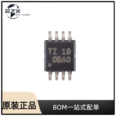 全新原装 OPA2333AIDGKR 封装  VSSOP-8  运算放大器