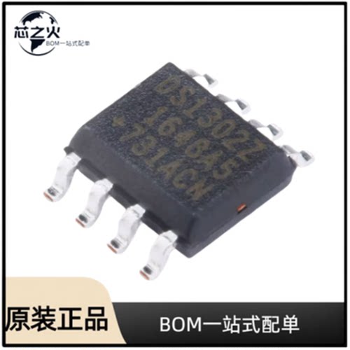 DS1302ZN+T&R实时时钟器件(RTC)