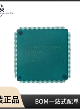 全新原装 R5F56108VNFP#V0  封装 LQFP-144  微控制器(MCU)