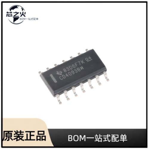 全新原装 CD4093BM96  封装SOIC-14    逻辑门