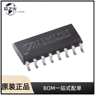 全新原装 TM7707 封装 SOP-16双通道全差分输入的24位A/D转换芯片