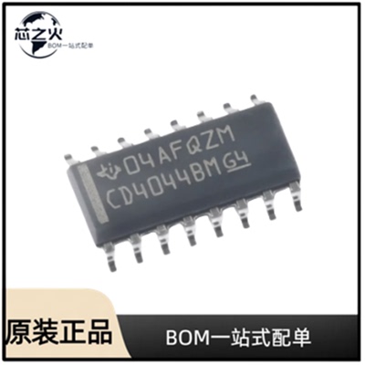全新原装 CD4044BDR 封装  SOIC-16    非反相 锁存器