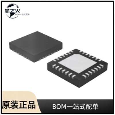 SX1276IMLTRT无线收发芯片