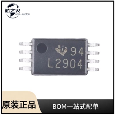 全新原装  LM2904PWR 封装 TSSOP-8  运算放大器