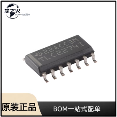 全新原装  TLC2274IDR  封装SOIC-14  运算放大器