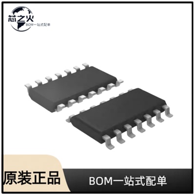 全新原装  TD350IDT  封装 SOP-14  驱动器芯片