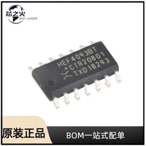 全新原装  HEF4093BT,653 封装 SOIC-14  逻辑门