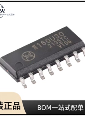 全新原装 π160U30  封装 SOIC-16  增强型ESD  六通道数字隔离器