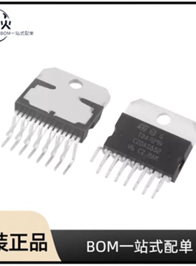 全新原装 TDA7265  封装  MULTIWATT-11  多媒体放大器