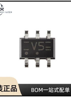 全新原装 74LVC1T45GW-Q100H 封装 TSSOP-6 电平转换器