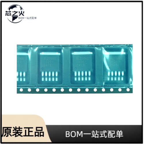 全新原装 XL2596S-12E1  封装 TO-263-5  DC-DC稳压器   Buck型