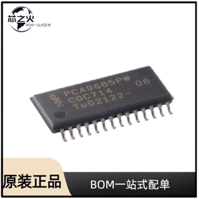 PCA9685PWLED屏显示控制芯片