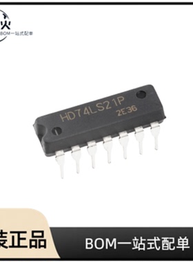 全新原装 HD74LS21P  封装  DIP-14  4输入端双与门