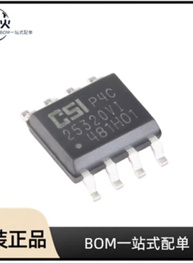全新原装CAT25320VI-GT3  封装 SOIC-8 带电可擦可编程只读存储器