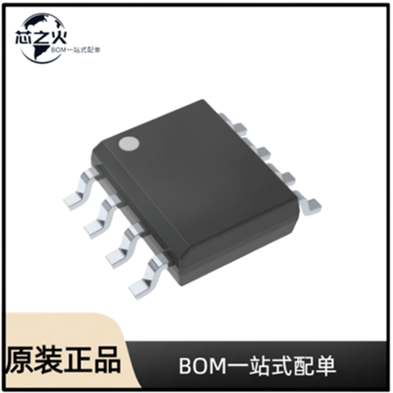 全新原装 THP210DR 封装 SOIC-8   高精密全差分放大器
