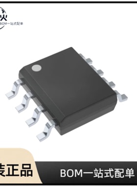 全新原装 THP210DR 封装 SOIC-8   高精密全差分放大器