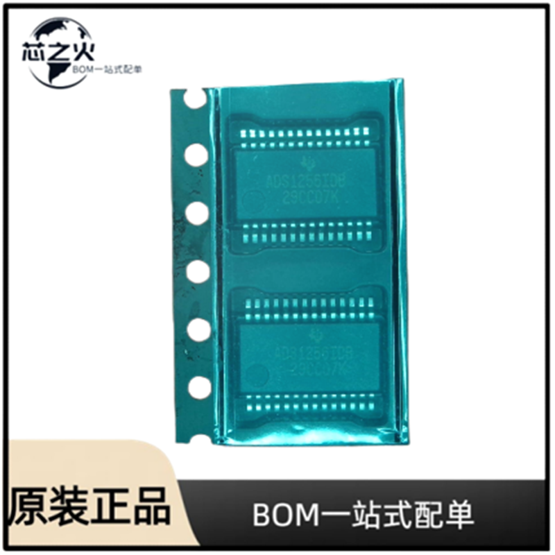 全新原装 ADS1256IDBR 封装SSOP-28 模数数据转换器 贴片黏合安装