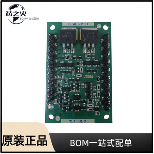 全新原装MP108FDAPEX仪表放
