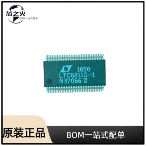 全新原装 LTC6811G-1  封装SSOP-48  新能源多节电池组监视器