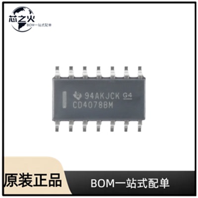 TICD4078BM96四路双向开关