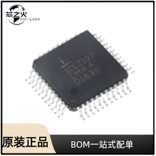 QFP 封装 模数转换器 全新原装 ADC ICL7107CM44