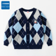 菱格学院风针织衫 潮牌小希望童装 儿童保暖时尚 新款 潮 男童毛衣开衫