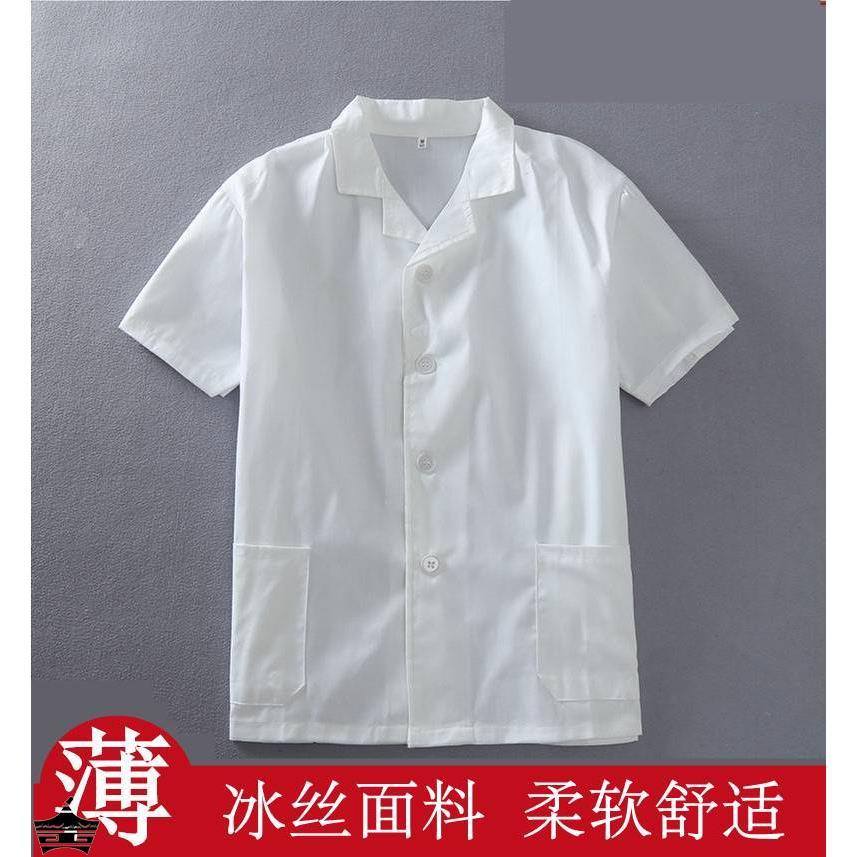 幼儿园后厨房厨师工作服男食堂人员衣服女白色厨师服短袖夏季薄款