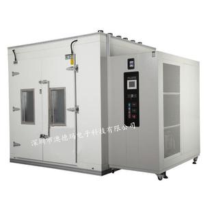 高低温试验房定货各种恒温恒湿房 恒温试验房ADM 40W 含水塔
