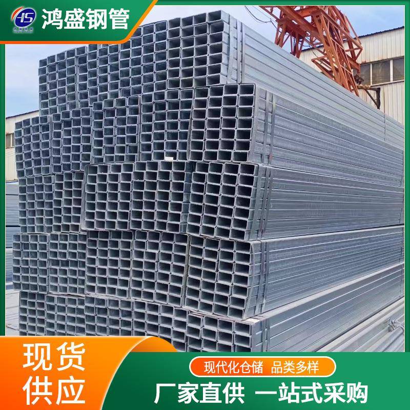 黑方矩管Q235BQ345B方矩管钢结构用大棚管架子管镀锌方管