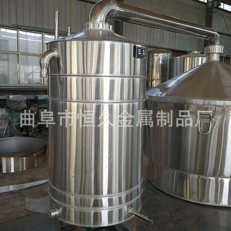 酿酒设备厂家现货供应酿酒蒸酒设备酒厂纯粮白酒酿造设备老五甑锅,清洗/食品/商业设备,酿酒设备,淘宝优惠券,粉丝福利购,淘宝优惠卷