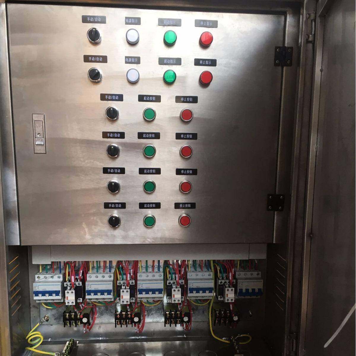 广东配电箱厂家不锈钢路灯控制箱 配电箱 园林照明箱路灯照明箱,电子/电工,配电控制柜/控制箱,淘宝优惠券,粉丝福利购,淘宝优惠卷