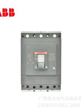 SACE ATM塑壳断路器M2N250 TMF225/2250 FF 4P + RCD+CT110