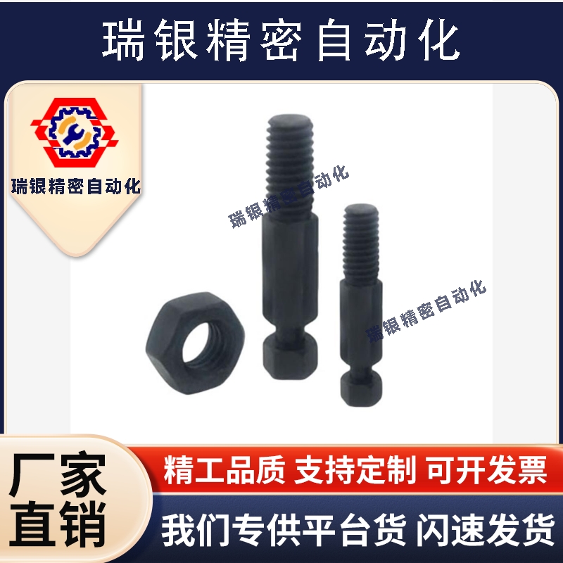 拉伸弹簧用支柱 六角型DSPO PDSPO3 4 5 6 8 弹簧支柱