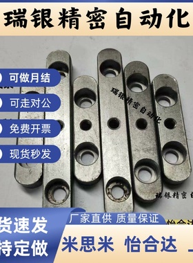 定位孔平键KEGZ KESZ KEDZ KEDY KESY KEGY8 10 12 14 15 1618-L