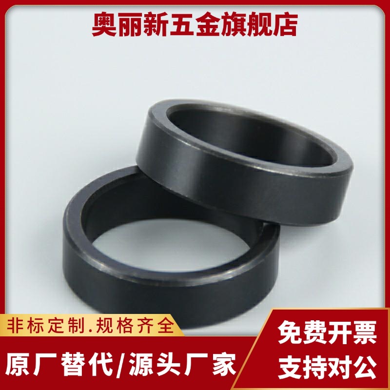 支座用间隔环 LEB91-5/6/8/10/12/15/15B/17/20/25/30/35/B/E/FAC