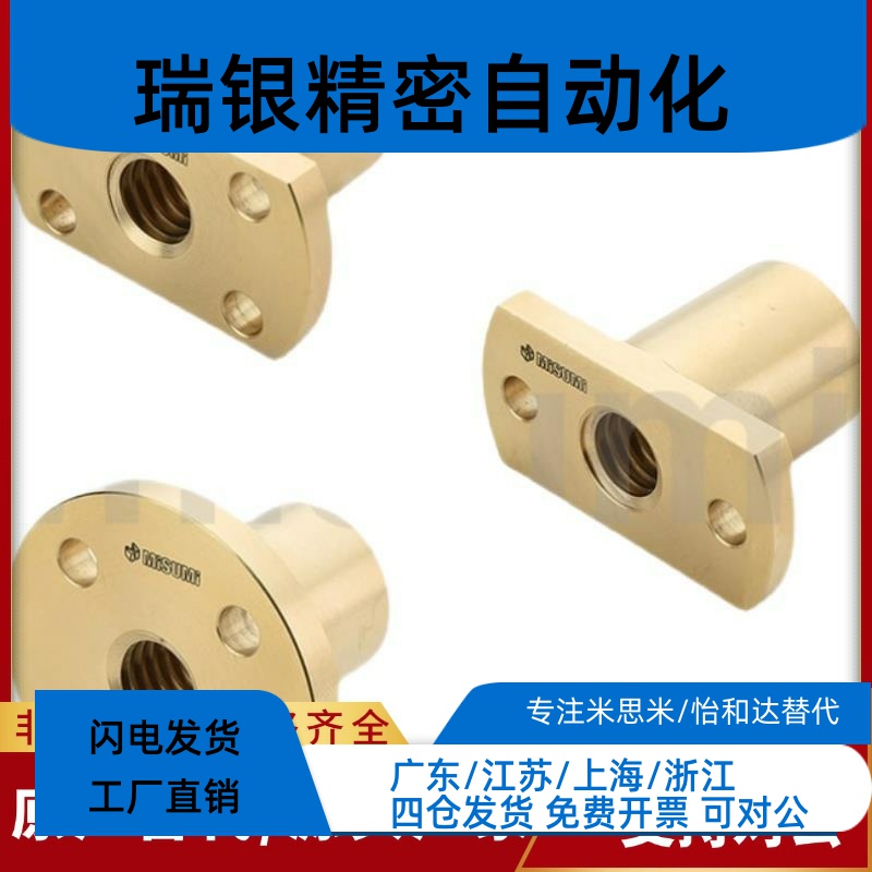 LJL72-d10LJL73-d12LJL74-d14LJL76-d16LJL77-d18LJL78-d20