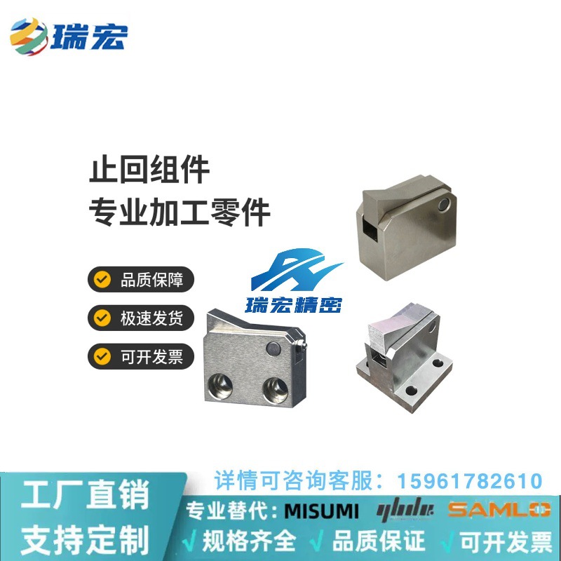 ATBM7A 7SA 10A 14A 28A-S/H-BH-BL-BT-PI-TP止回器