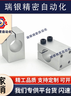 传感器WQM/KQM/MQM8 10 12 15 16 20 25 30 支柱固定夹带螺纹平行