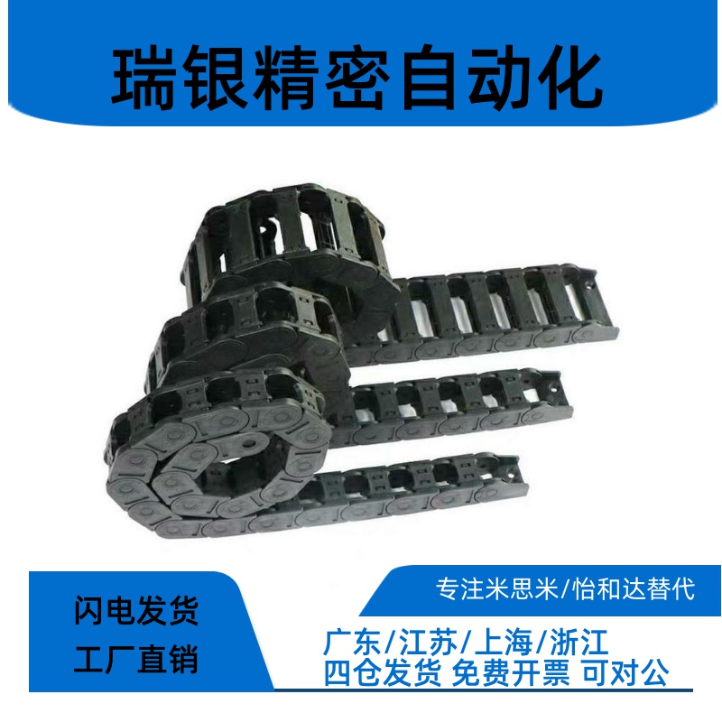 VAC51-F48-R60-N22-VDC52/75/100-N12/28-VAC31-F30-替拖链