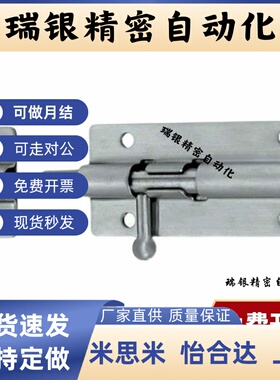 弹性插销CAXD-90  CAXB-130 CAXC-130 CAXA-65