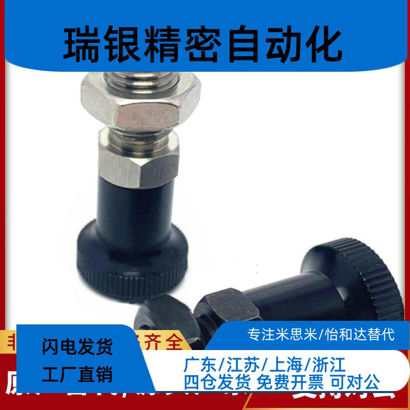 PXSA PXSK PXRA PXRK12/16旋钮柱塞短螺纹部型