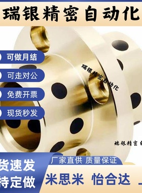 MPCTZ8/10/12/13/16/20/25/30/40-20/25/30/35/40/50/60/70/80