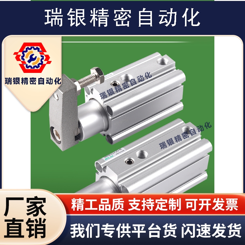 气动回转旋转夹紧下压气缸MKB12/16/25/32/40/50/63-10*20RZX30LZ